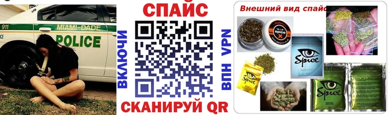 Бутират бутик  Баксан 