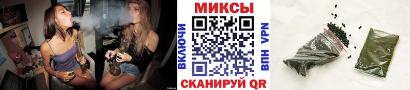 Бутират GHB Баксан