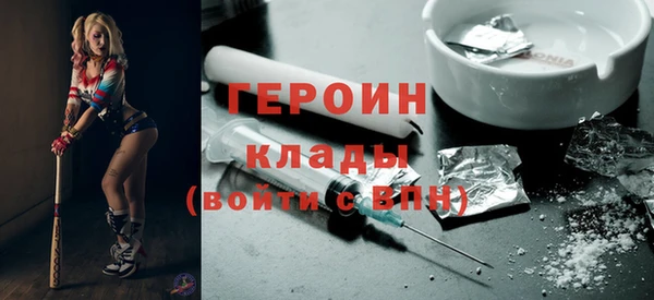 бутик Новодвинск