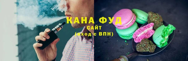 бутик Новодвинск