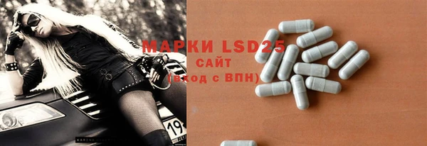бутик Иноземцево