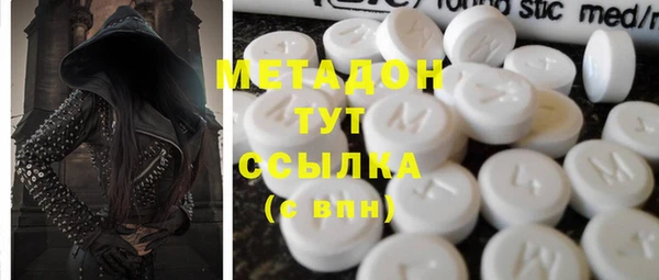 ALPHA PVP Няндома