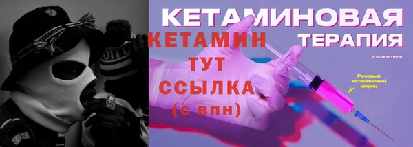 хмурый Костерёво
