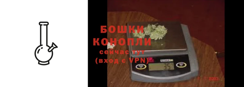 мескалин Новокубанск