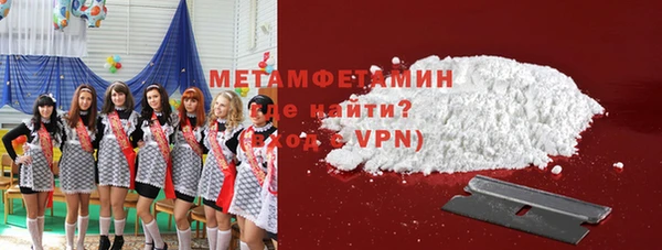 кокаин перу Тольятти