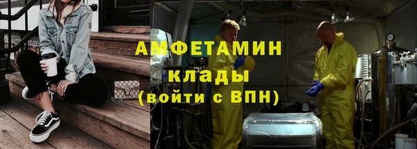 jwh Коряжма