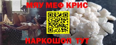 таблы Аргун