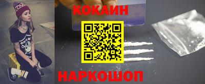 каннабис Апрелевка
