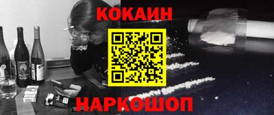 MDMA Premium VHQ Балашиха