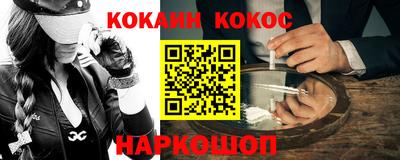 каннабис Апрелевка