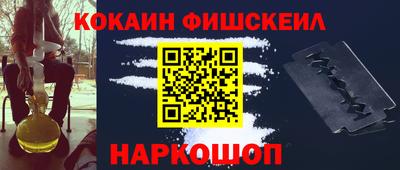 каннабис Апрелевка