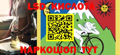 MDMA Premium VHQ Балашиха