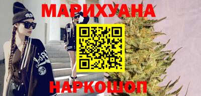 тгк Апшеронск