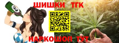 таблы Аргун