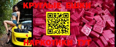 каннабис Апрелевка