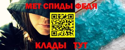 таблы Аргун