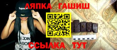 герыч Азнакаево