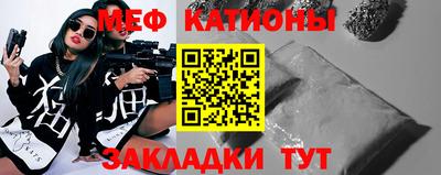 таблы Аргун