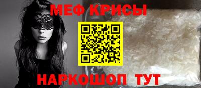 каннабис Апрелевка