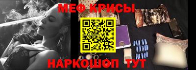 каннабис Апрелевка