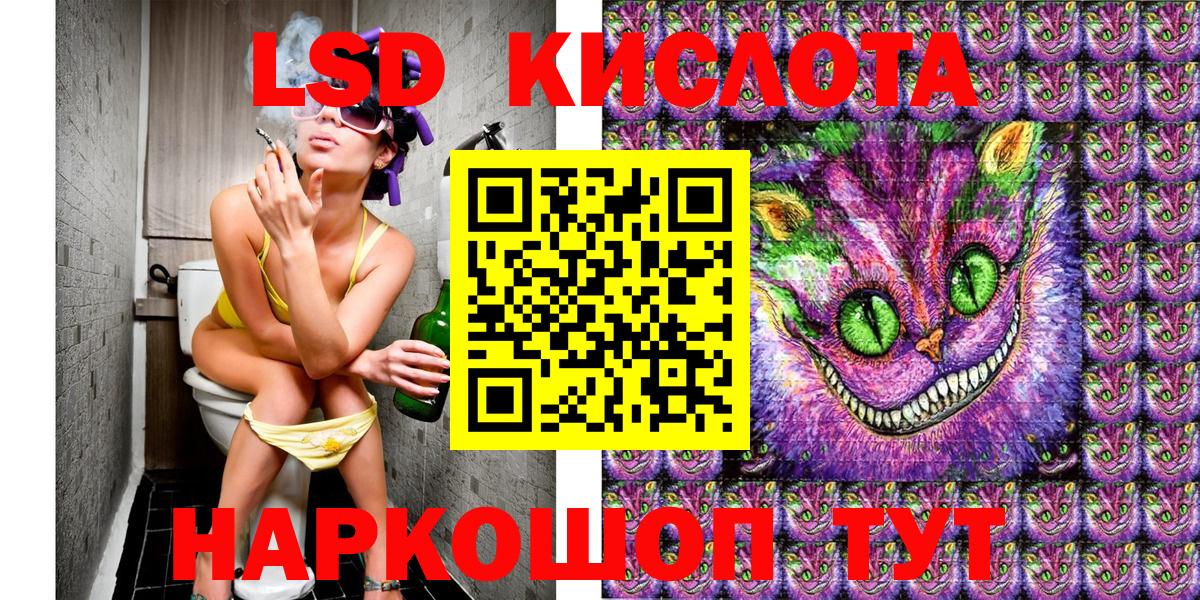 Alpha-PVP Баксан